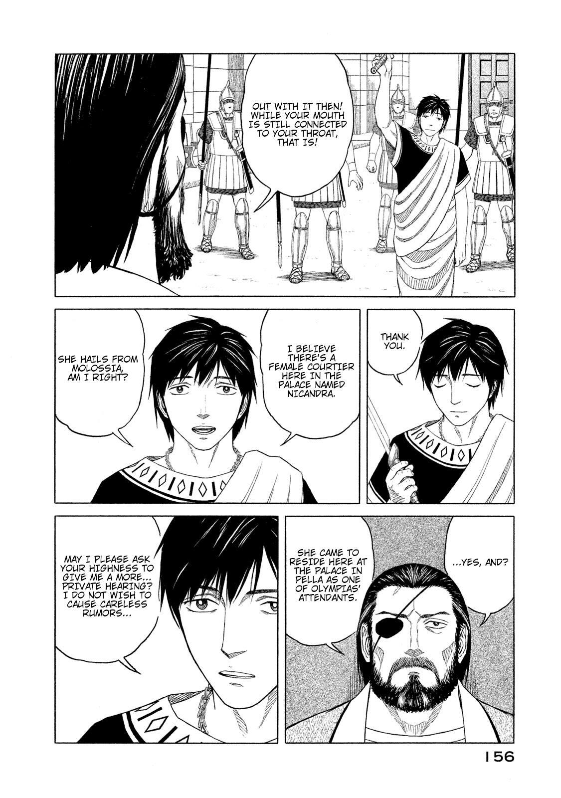 Read Historié Manga Online