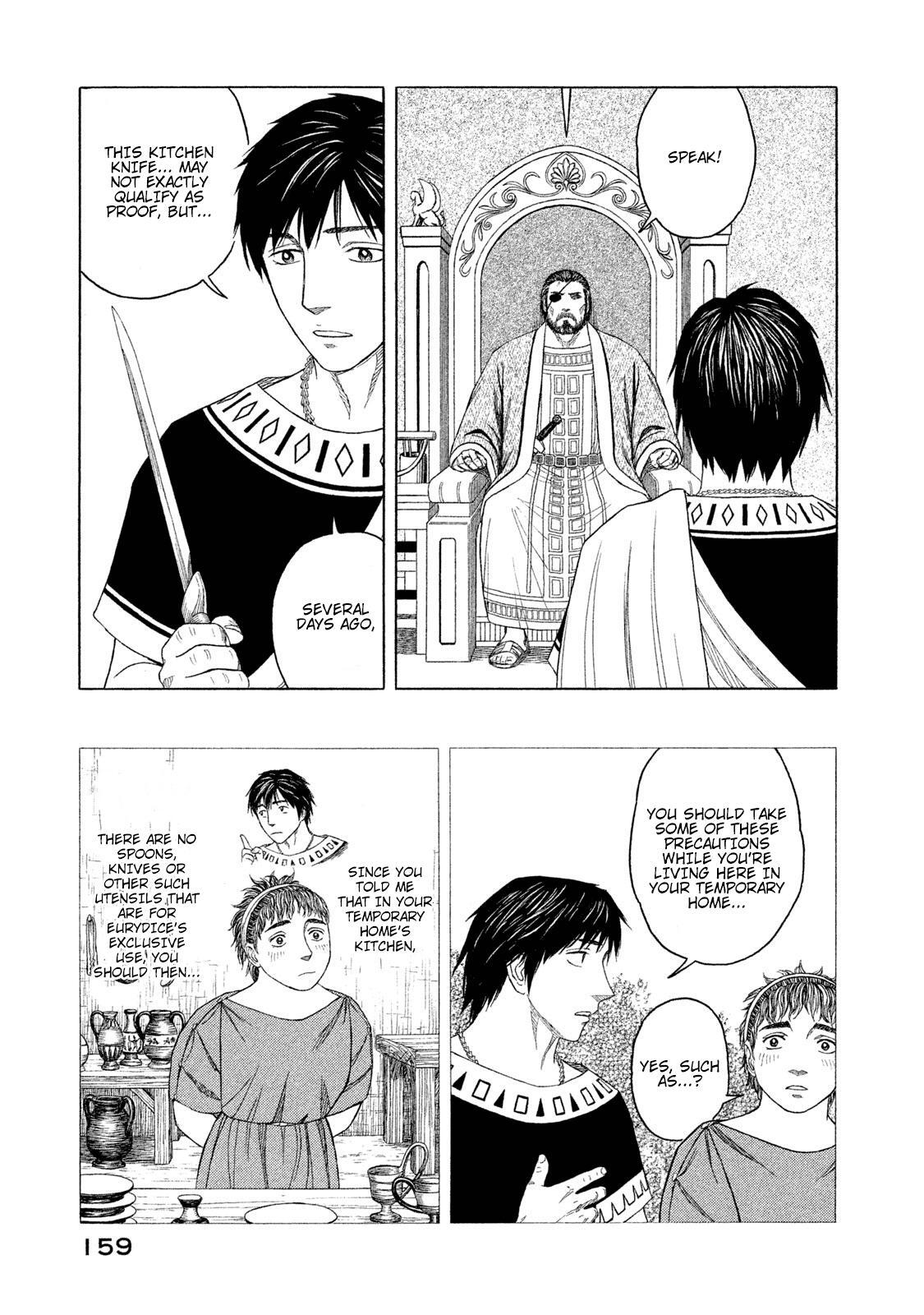 Read Historié Manga Online