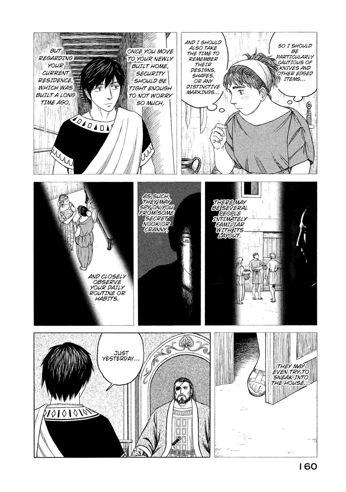 Read Historié Manga Online