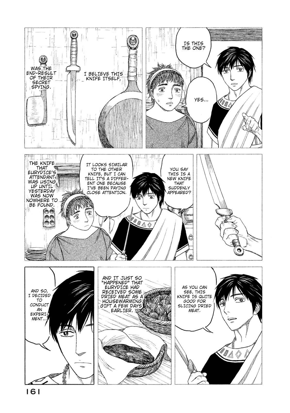 Read Historié Manga Online