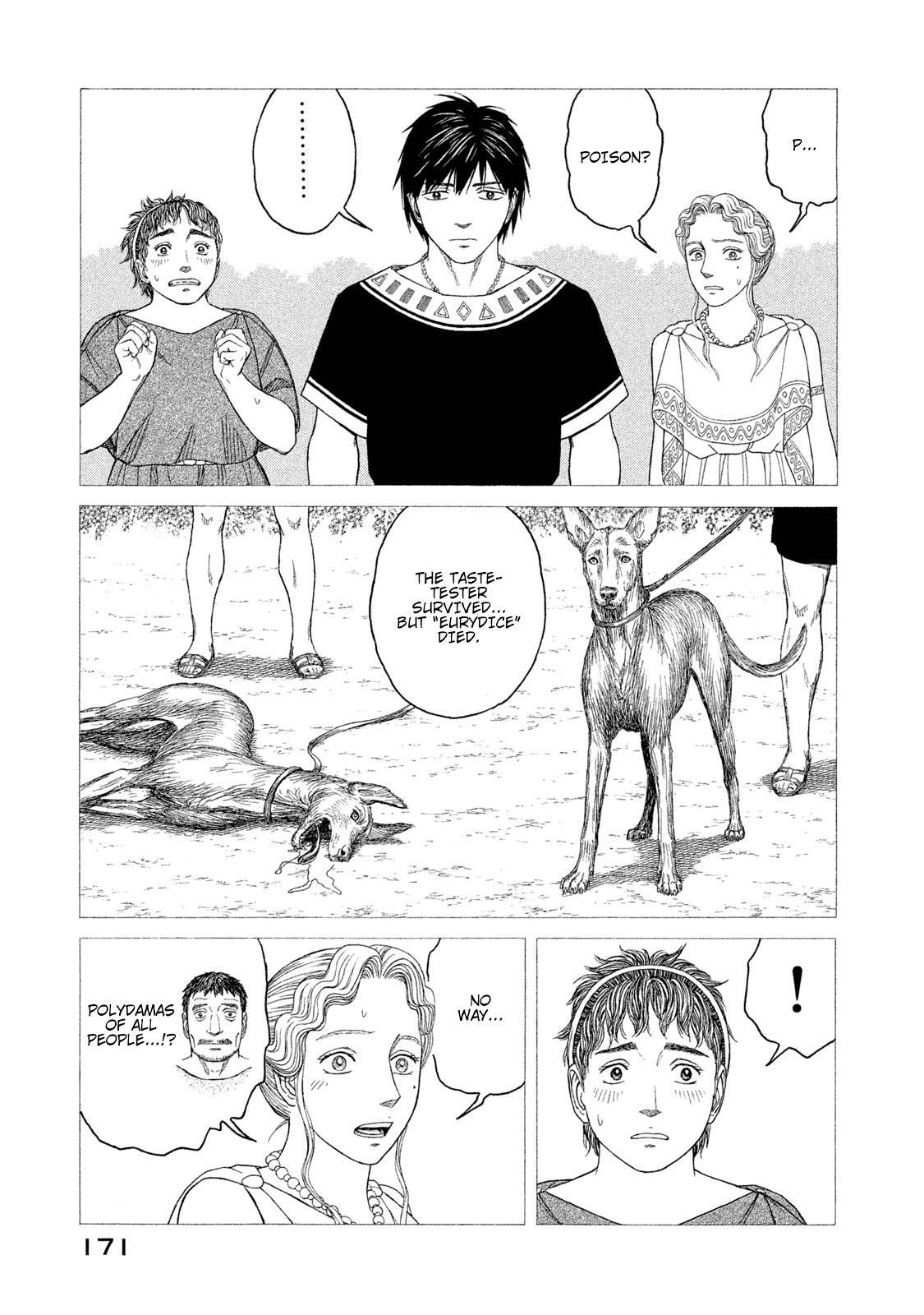 Read Historié Manga Online