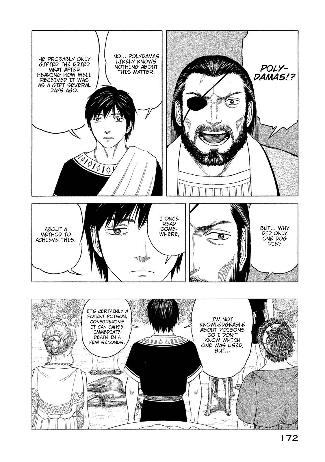 Read Historié Manga Online