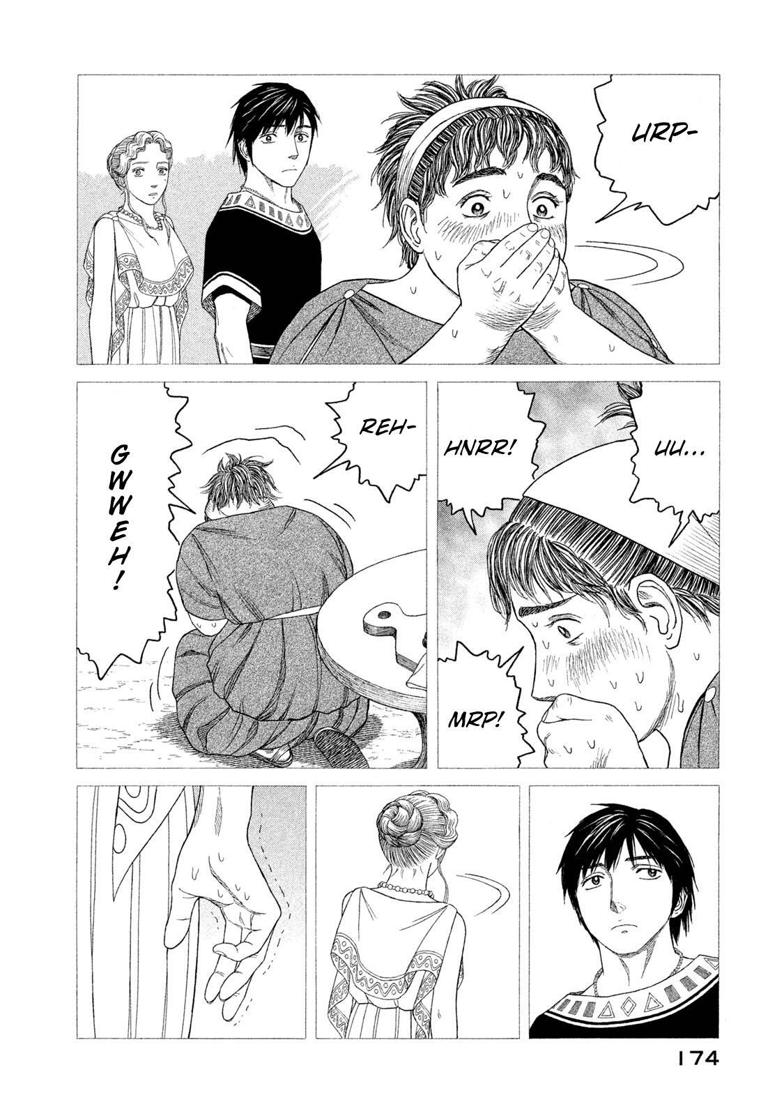 Read Historié Manga Online