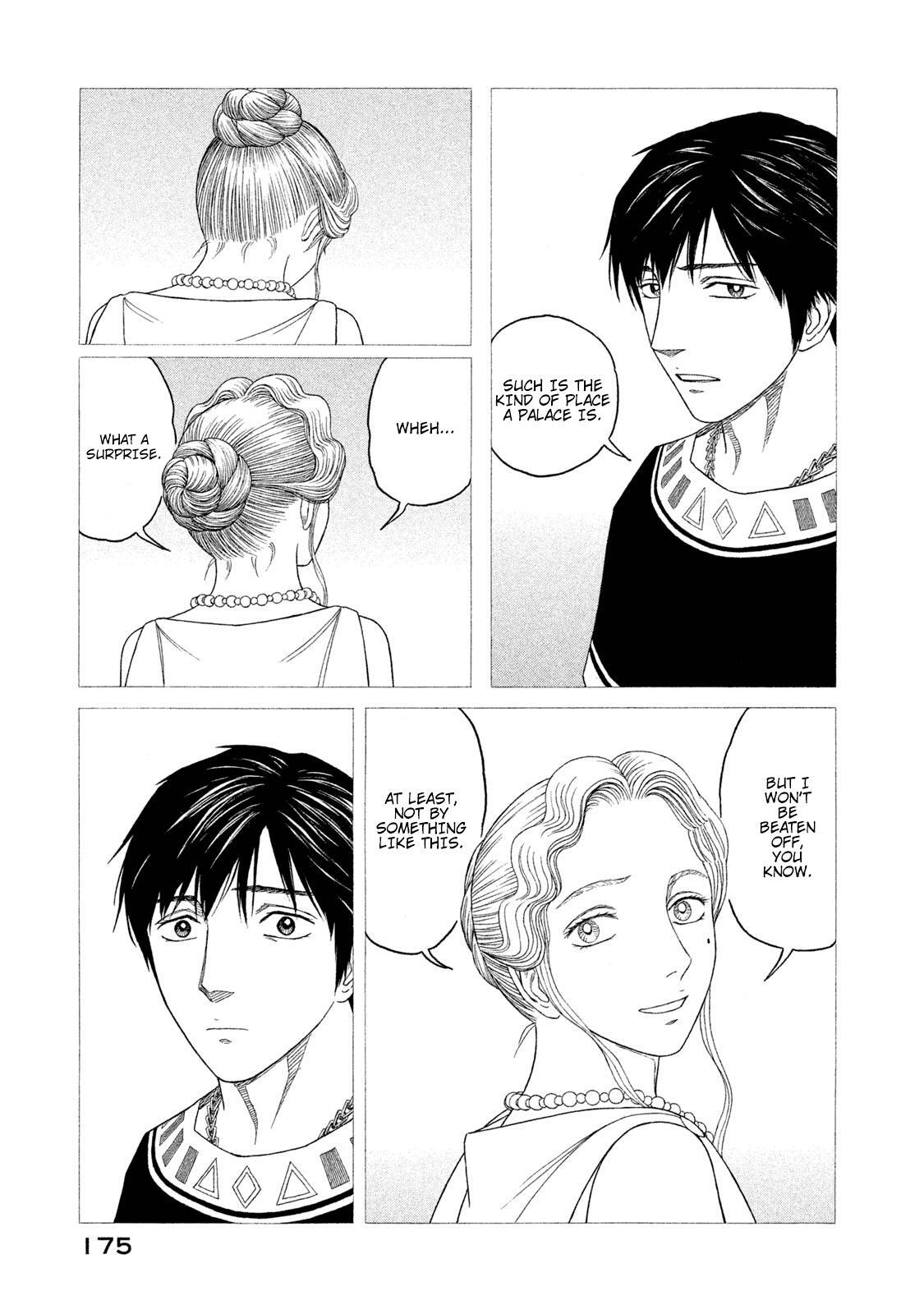 Read Historié Manga Online