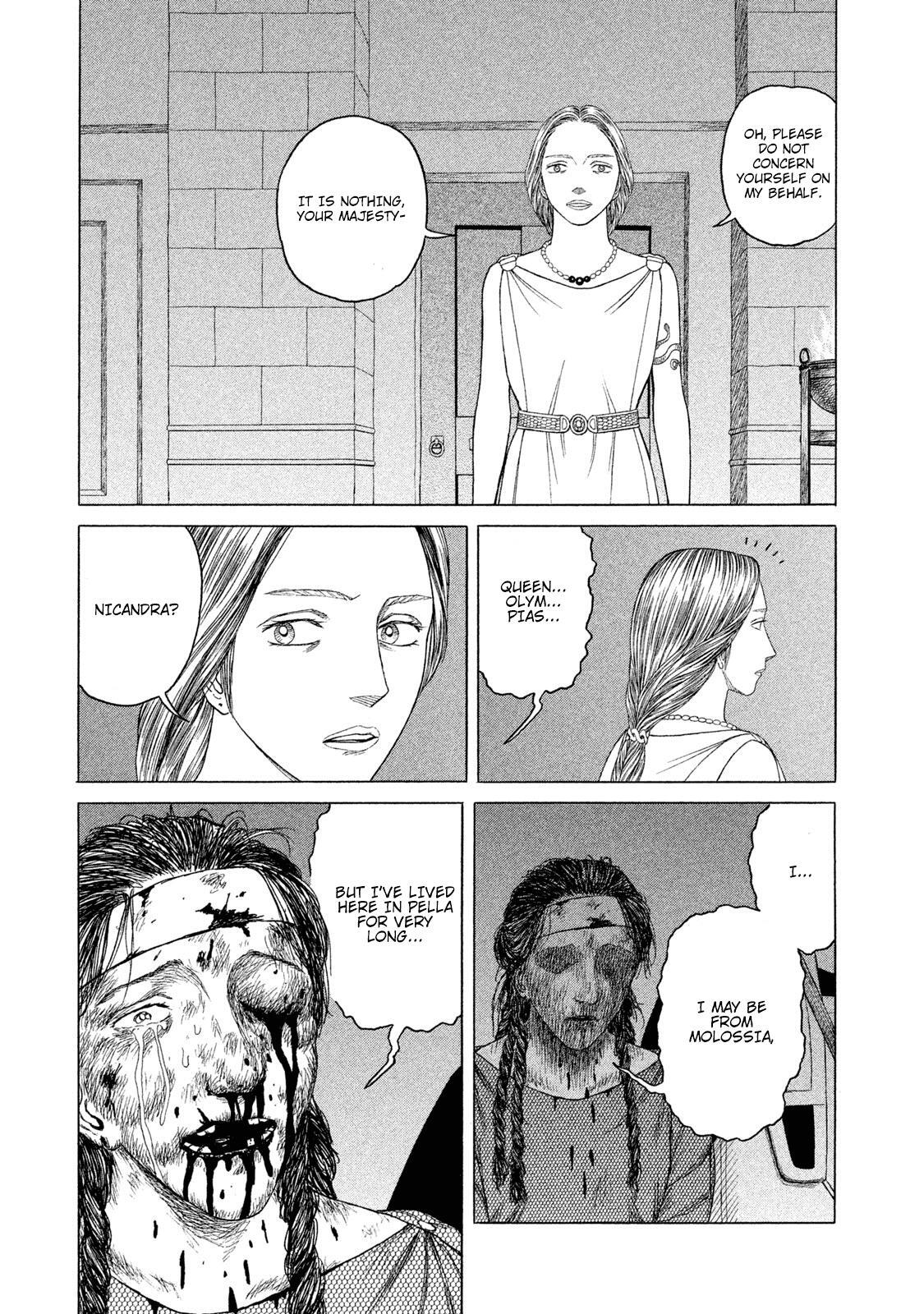 Read Historié Manga Online