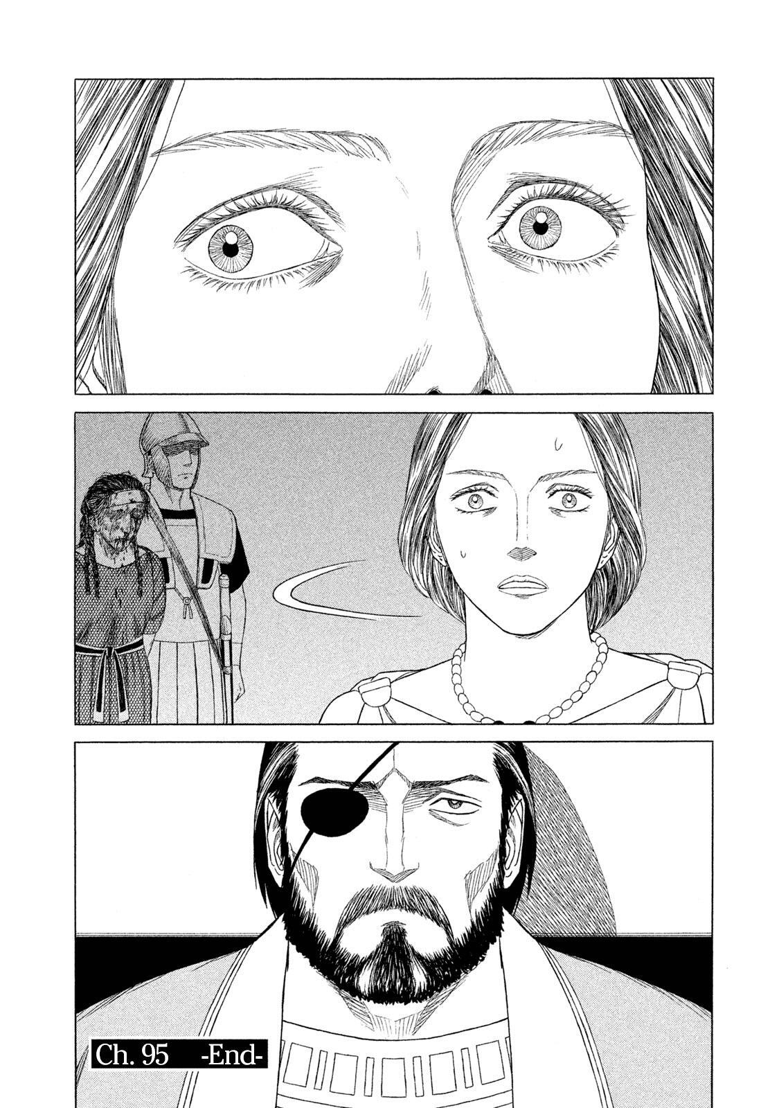 Read Historié Manga Online