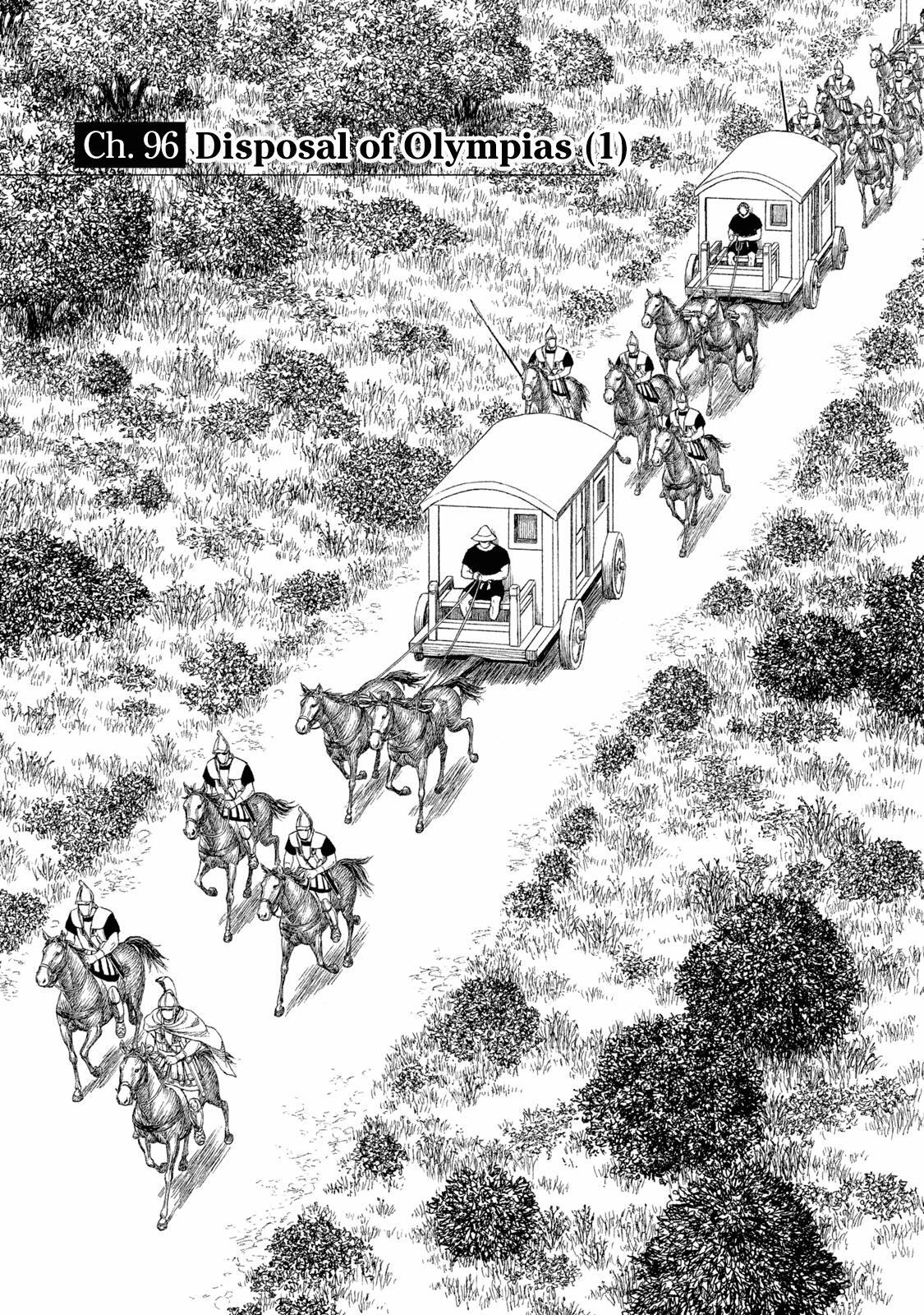 Read Historié Manga Online