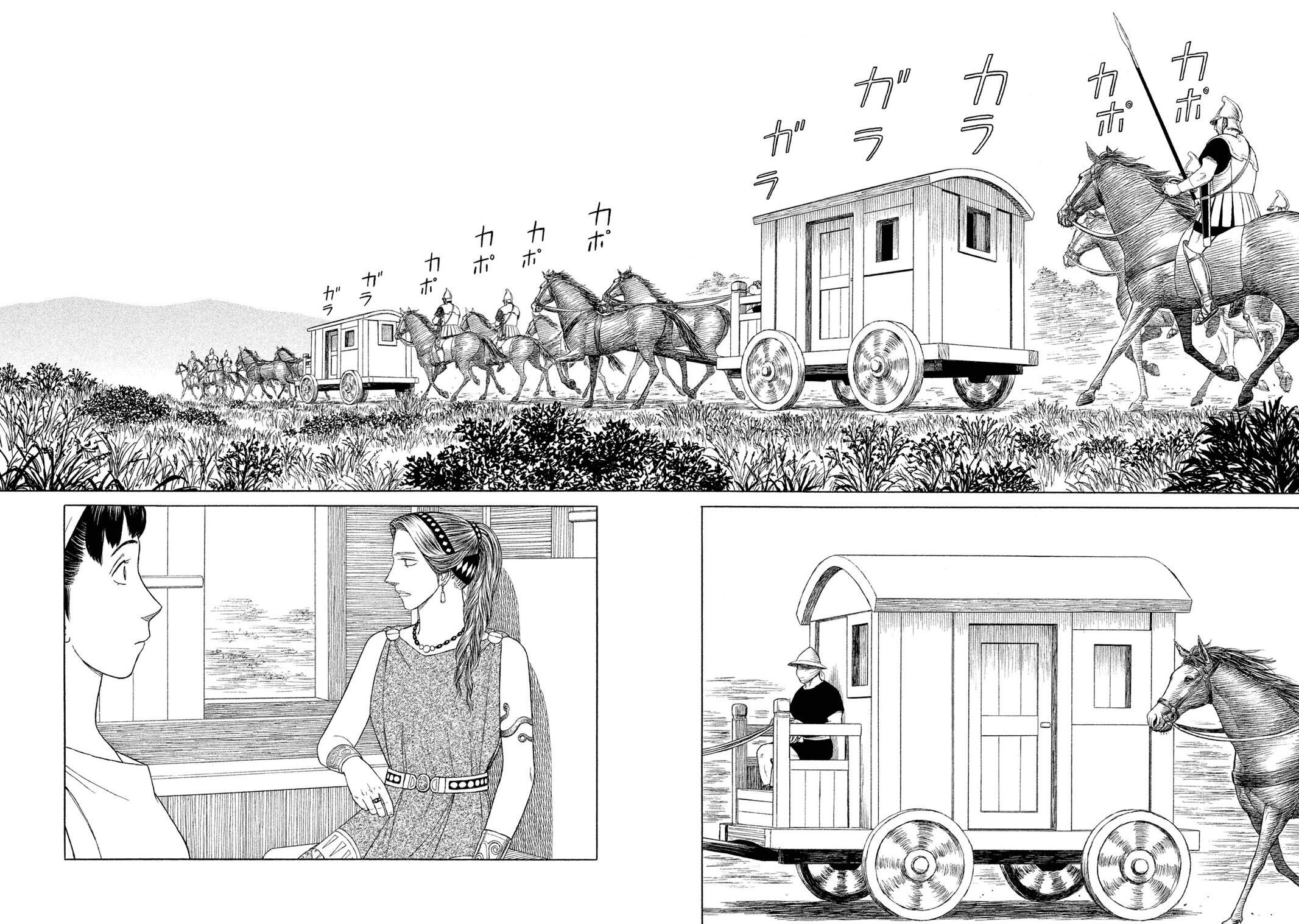 Read Historié Manga Online