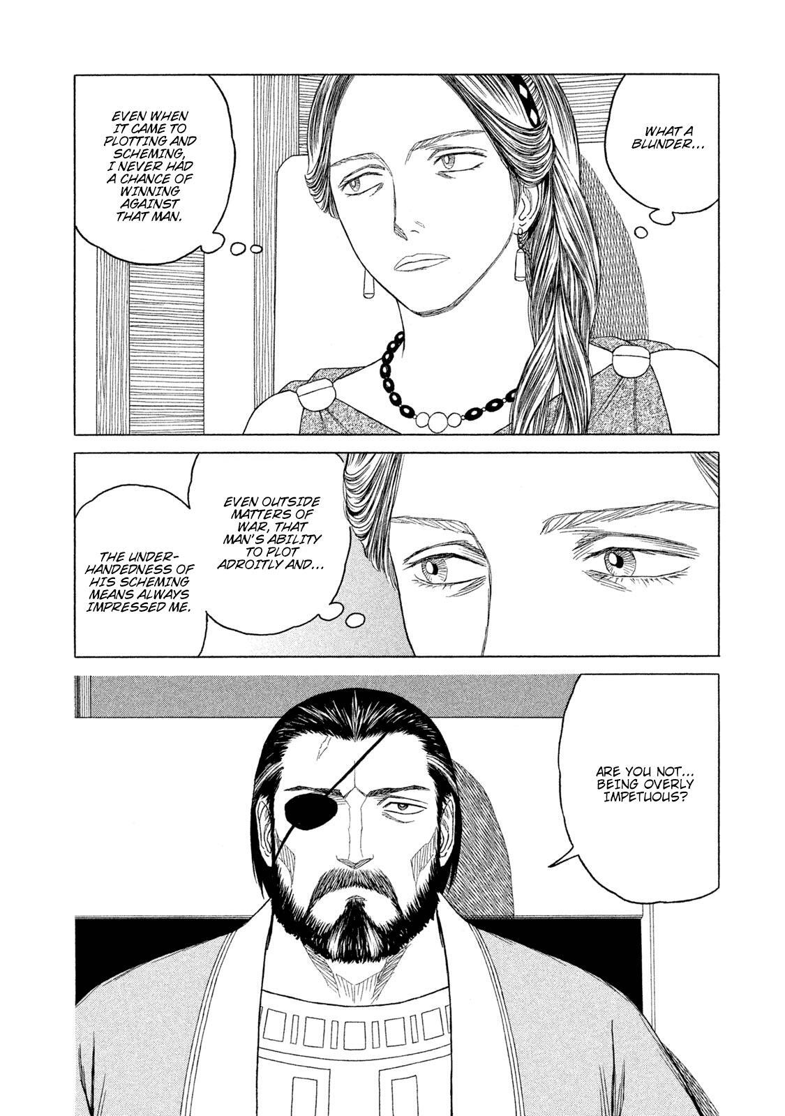 Read Historié Manga Online
