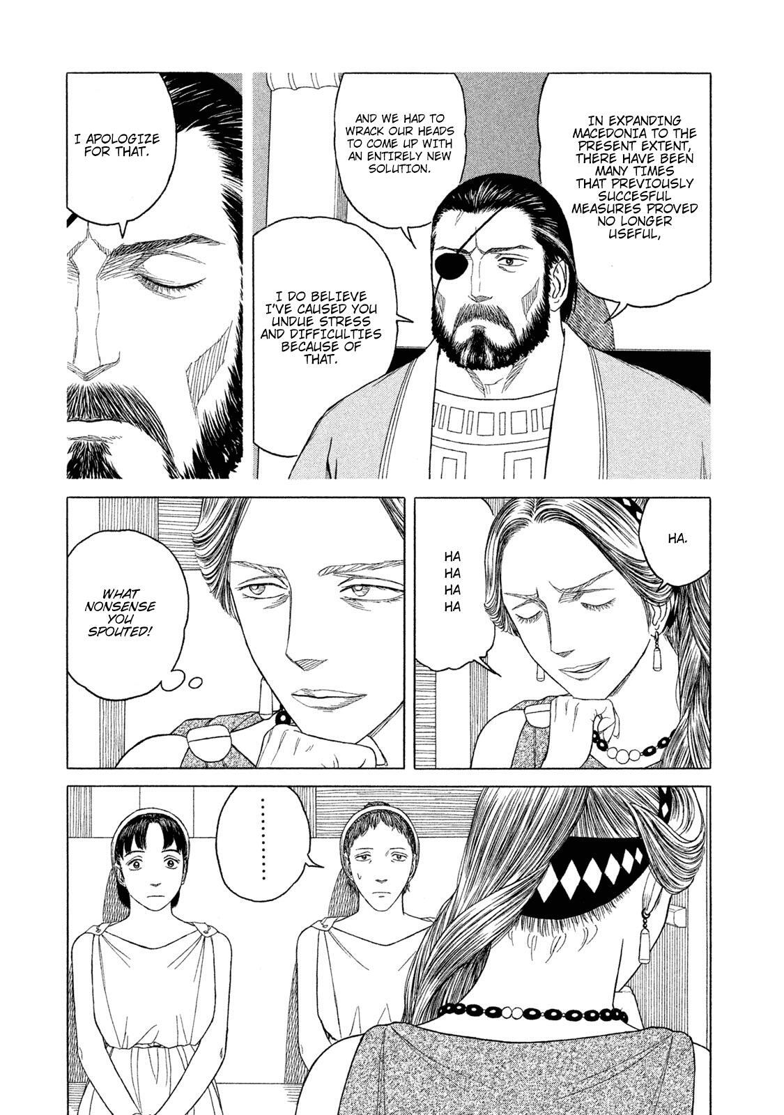 Read Historié Manga Online