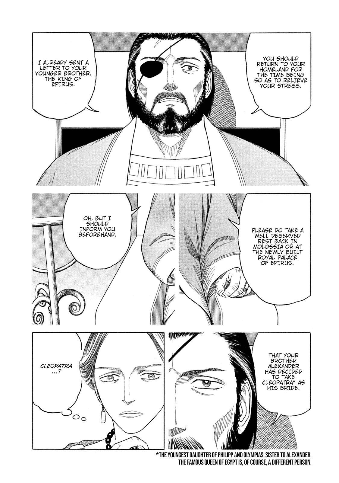 Read Historié Manga Online