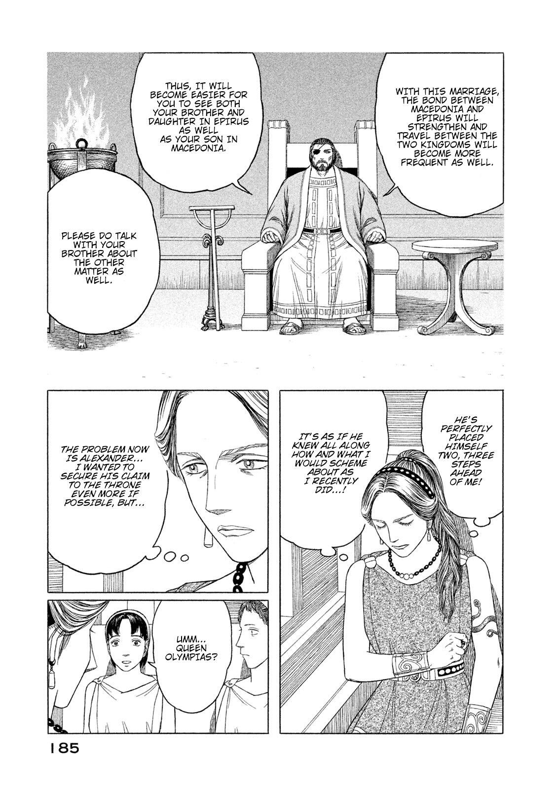 Read Historié Manga Online