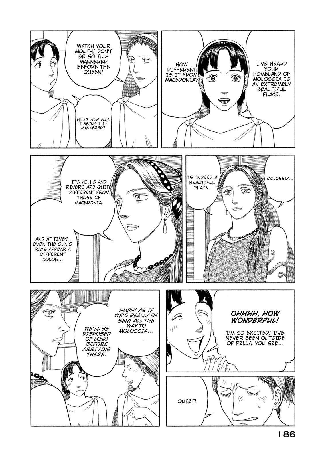 Read Historié Manga Online