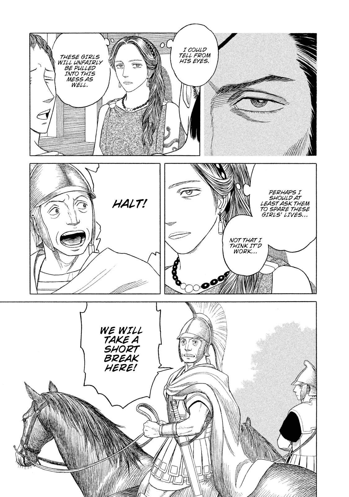 Read Historié Manga Online