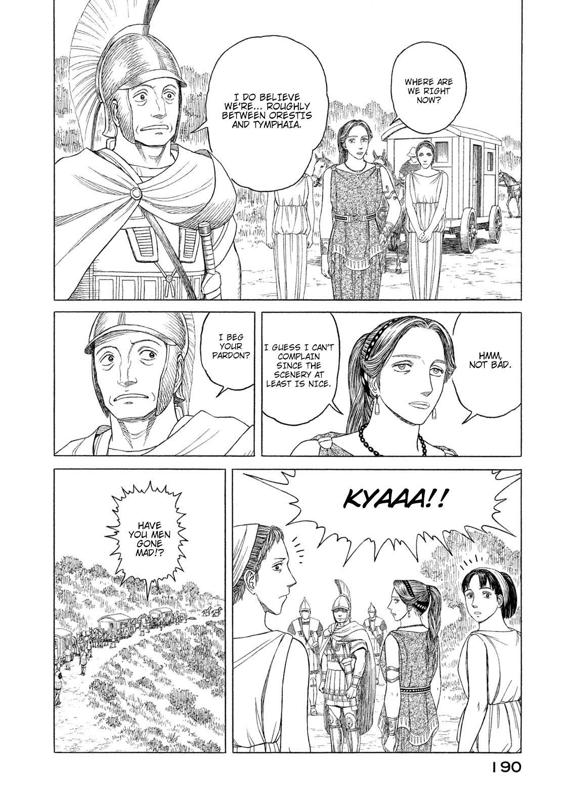 Read Historié Manga Online