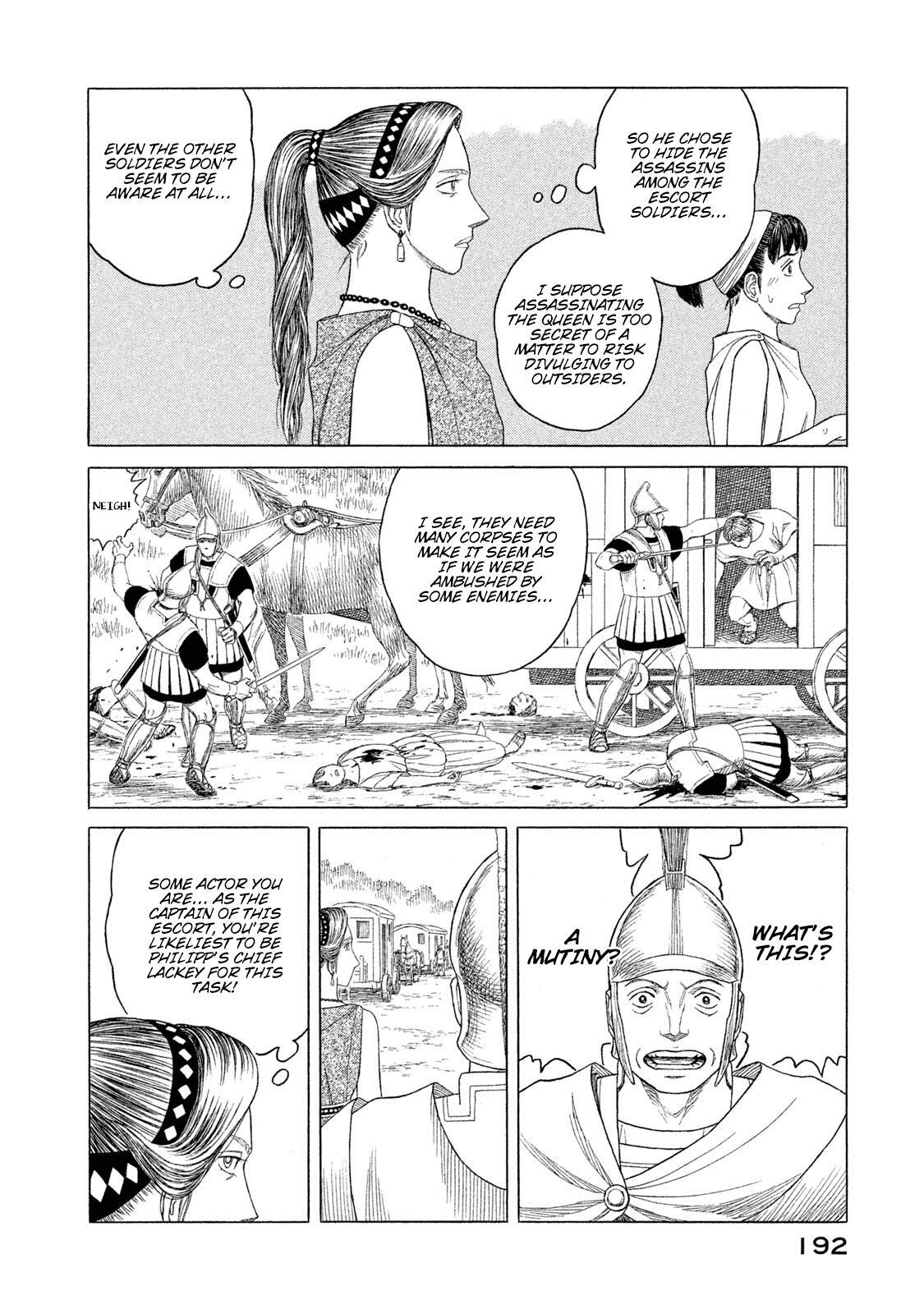 Read Historié Manga Online