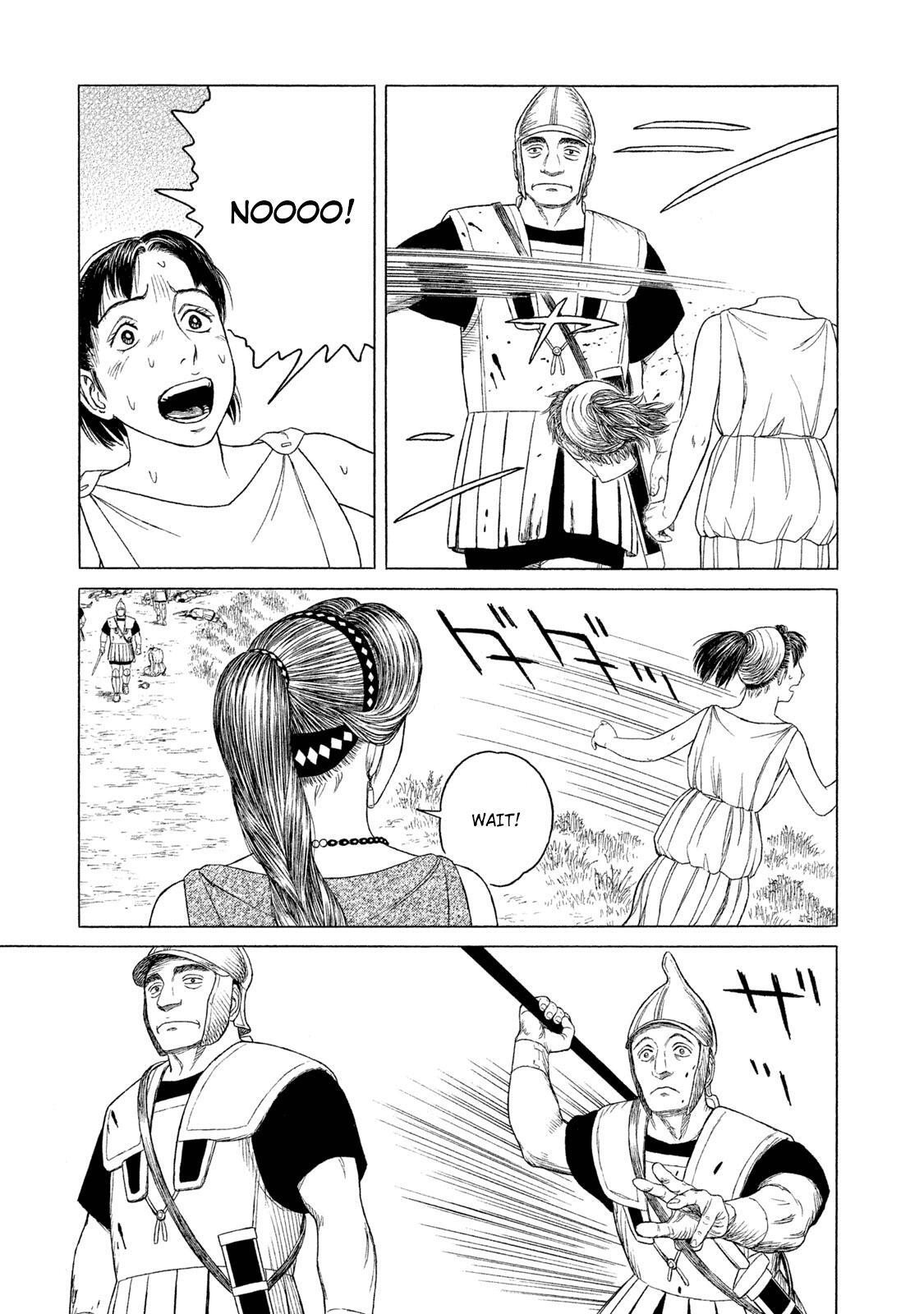 Read Historié Manga Online