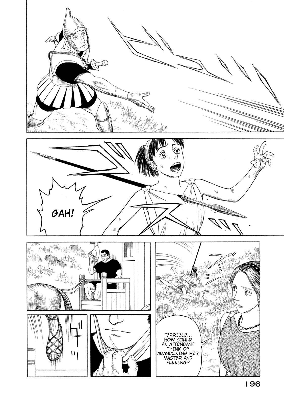 Read Historié Manga Online