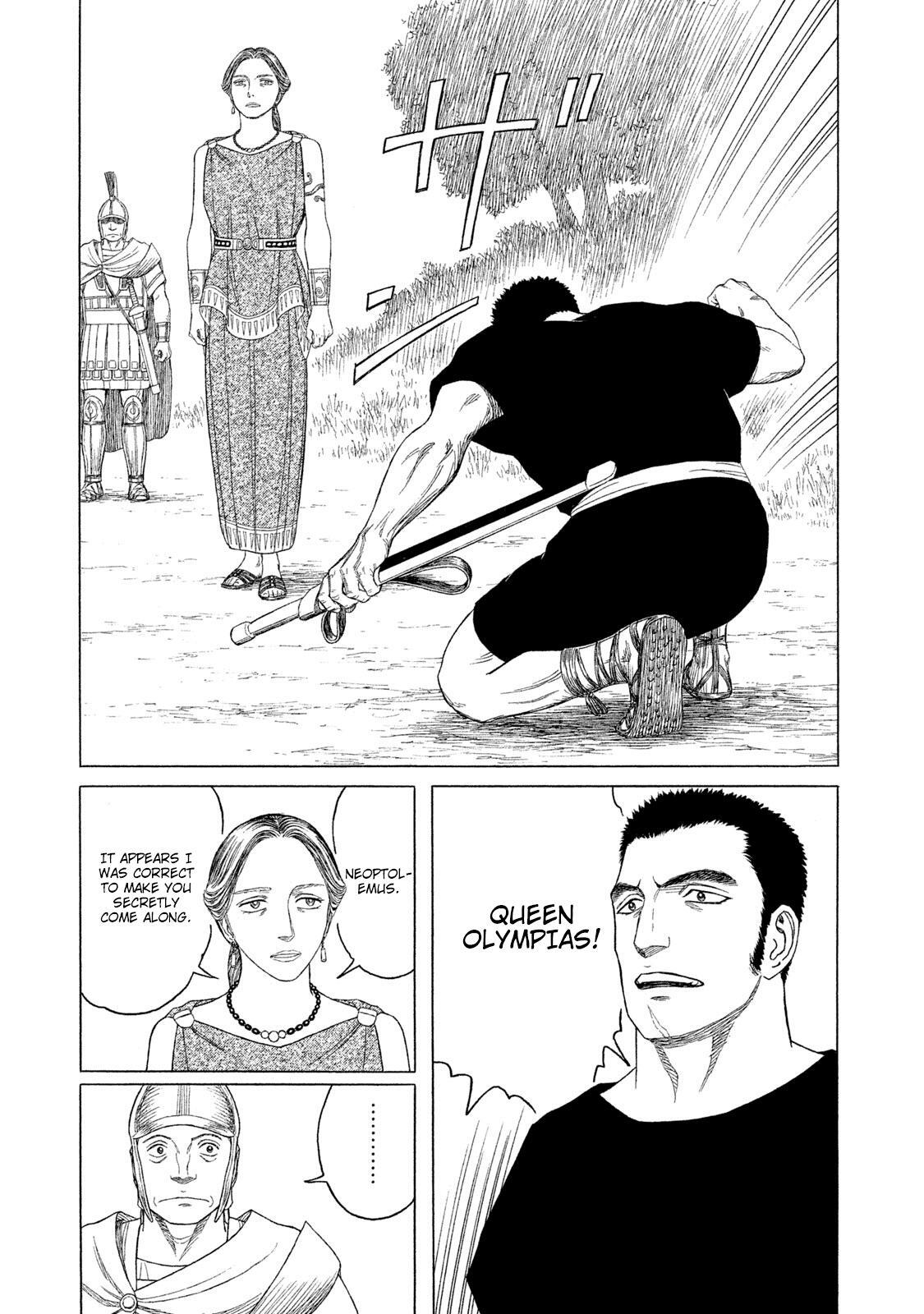 Read Historié Manga Online
