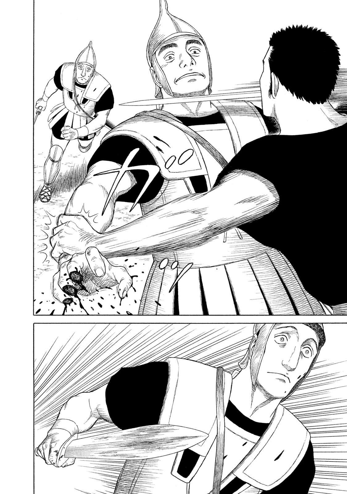 Read Historié Manga Online