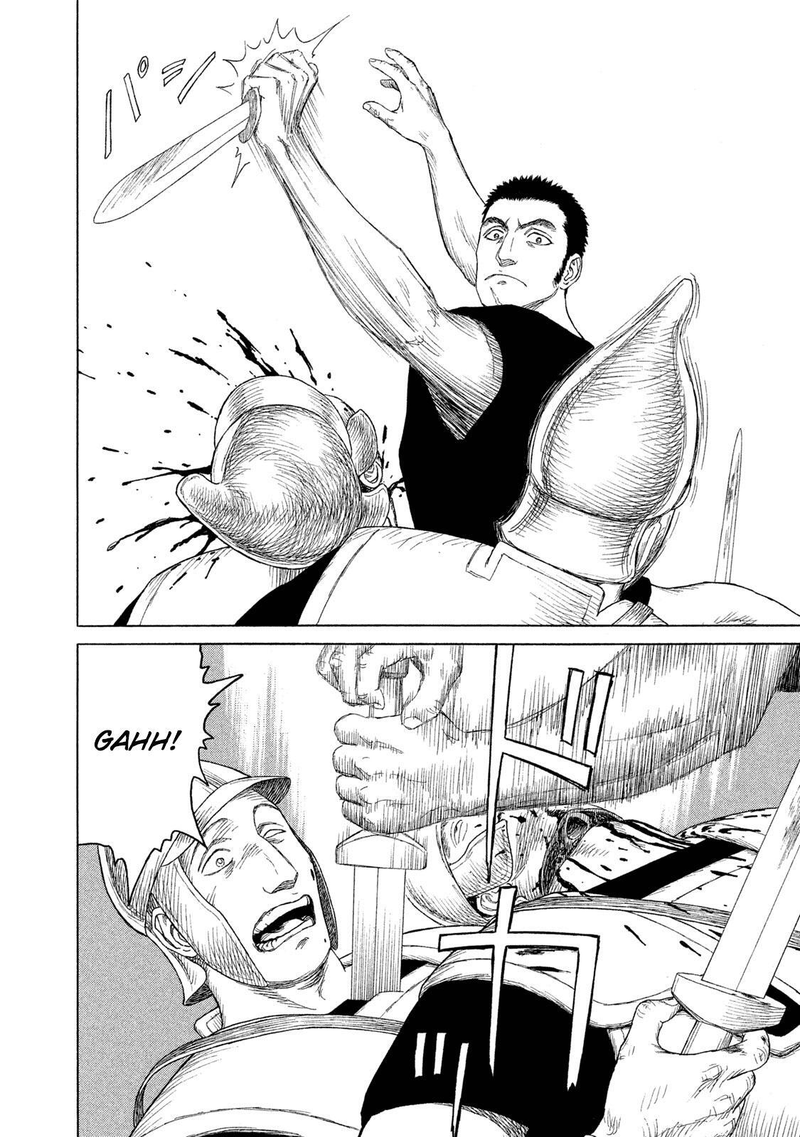 Read Historié Manga Online