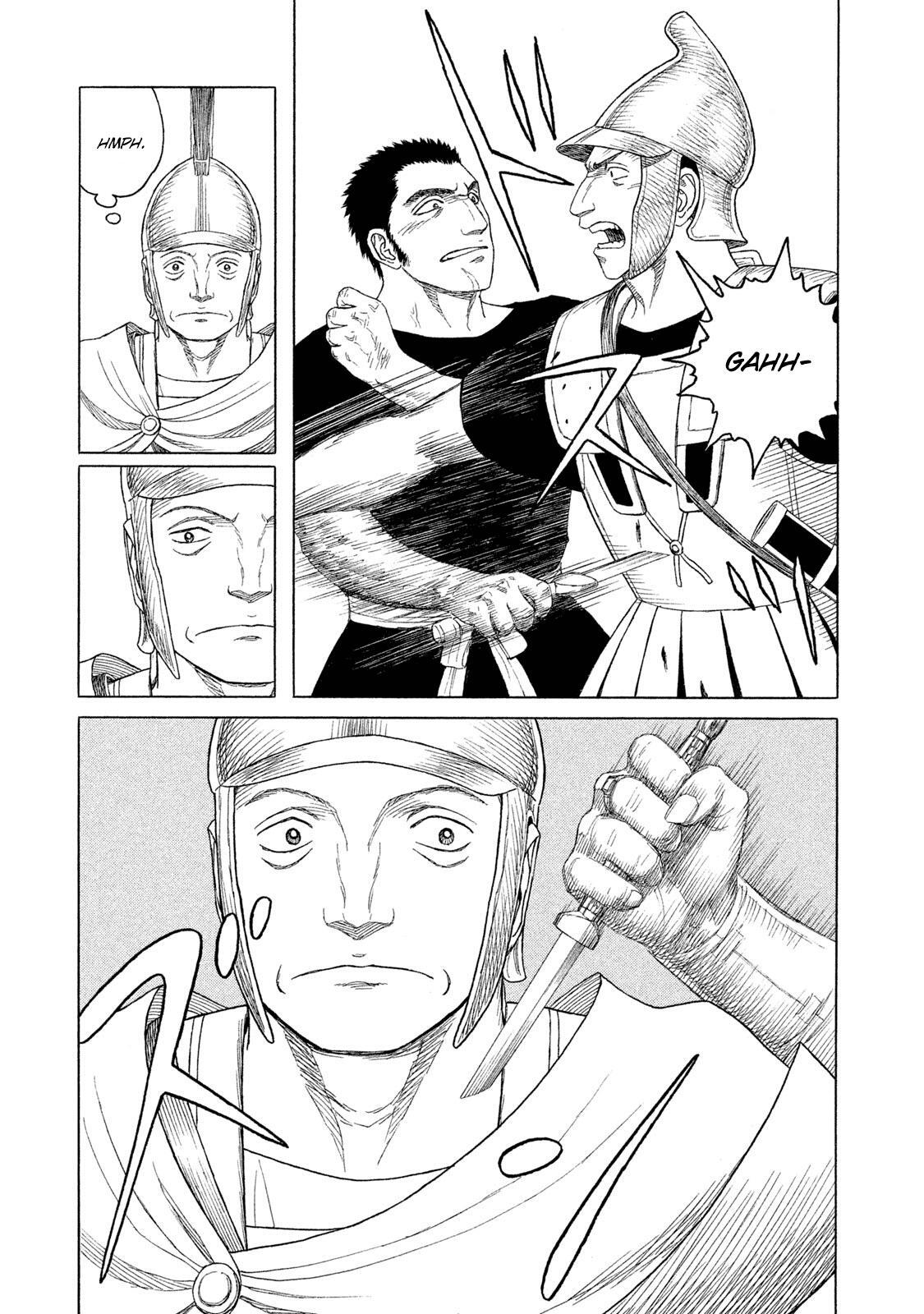 Read Historié Manga Online