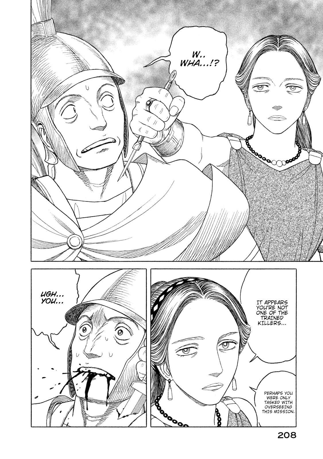 Read Historié Manga Online