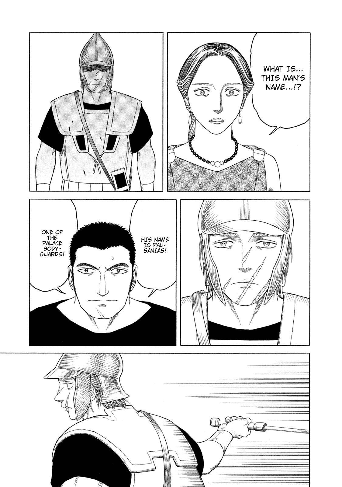 Read Historié Manga Online