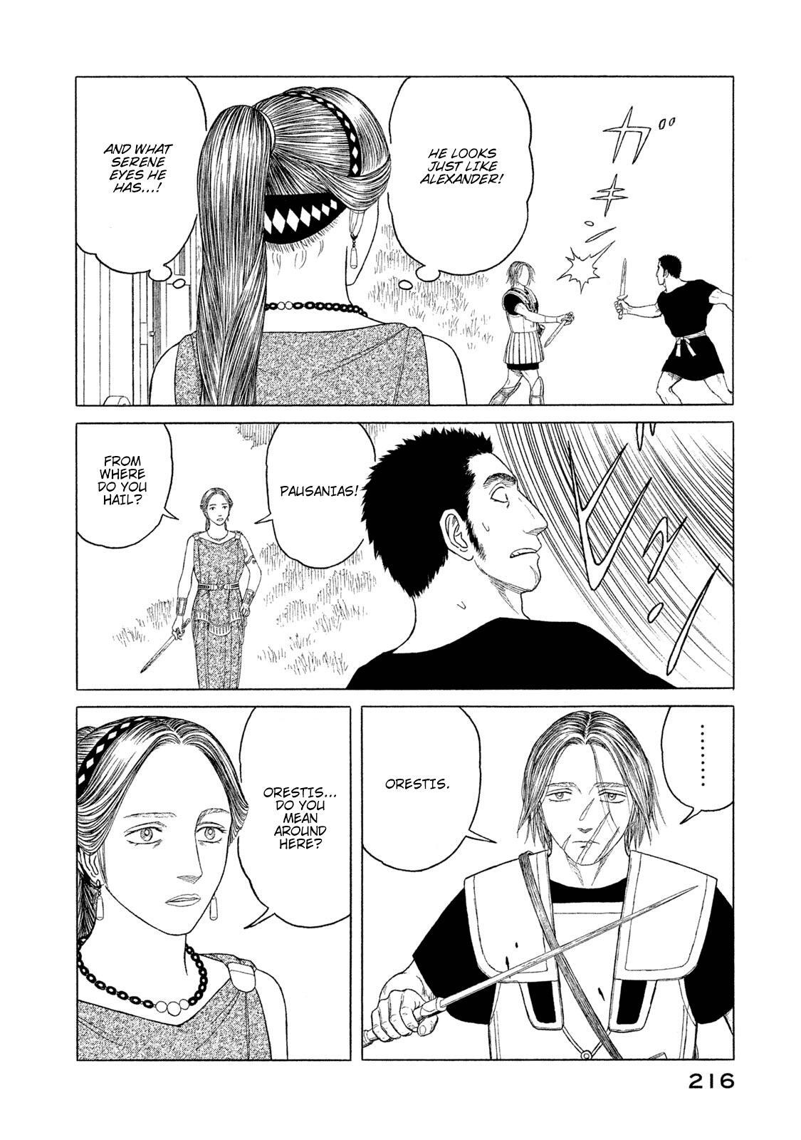 Read Historié Manga Online