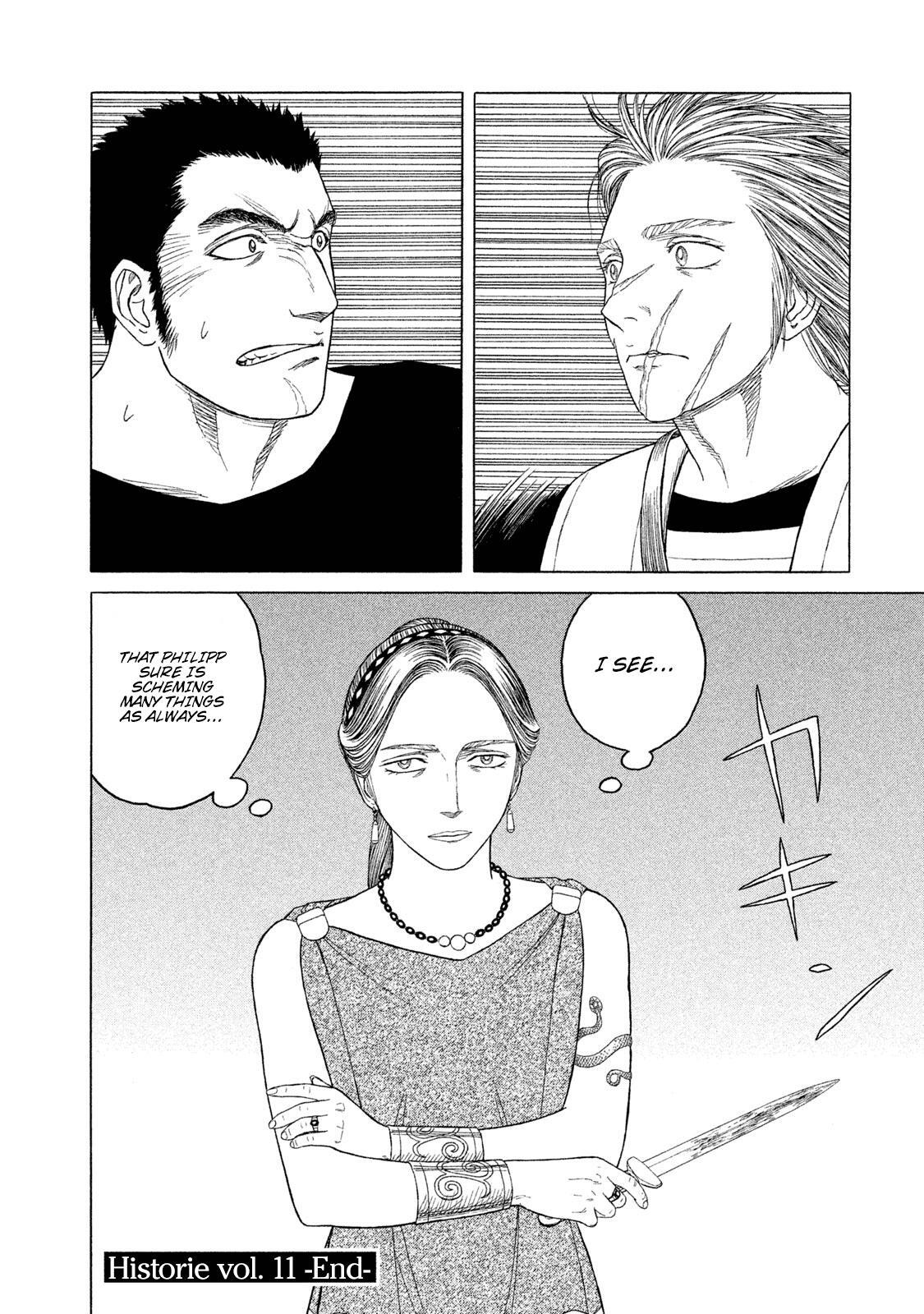 Read Historié Manga Online