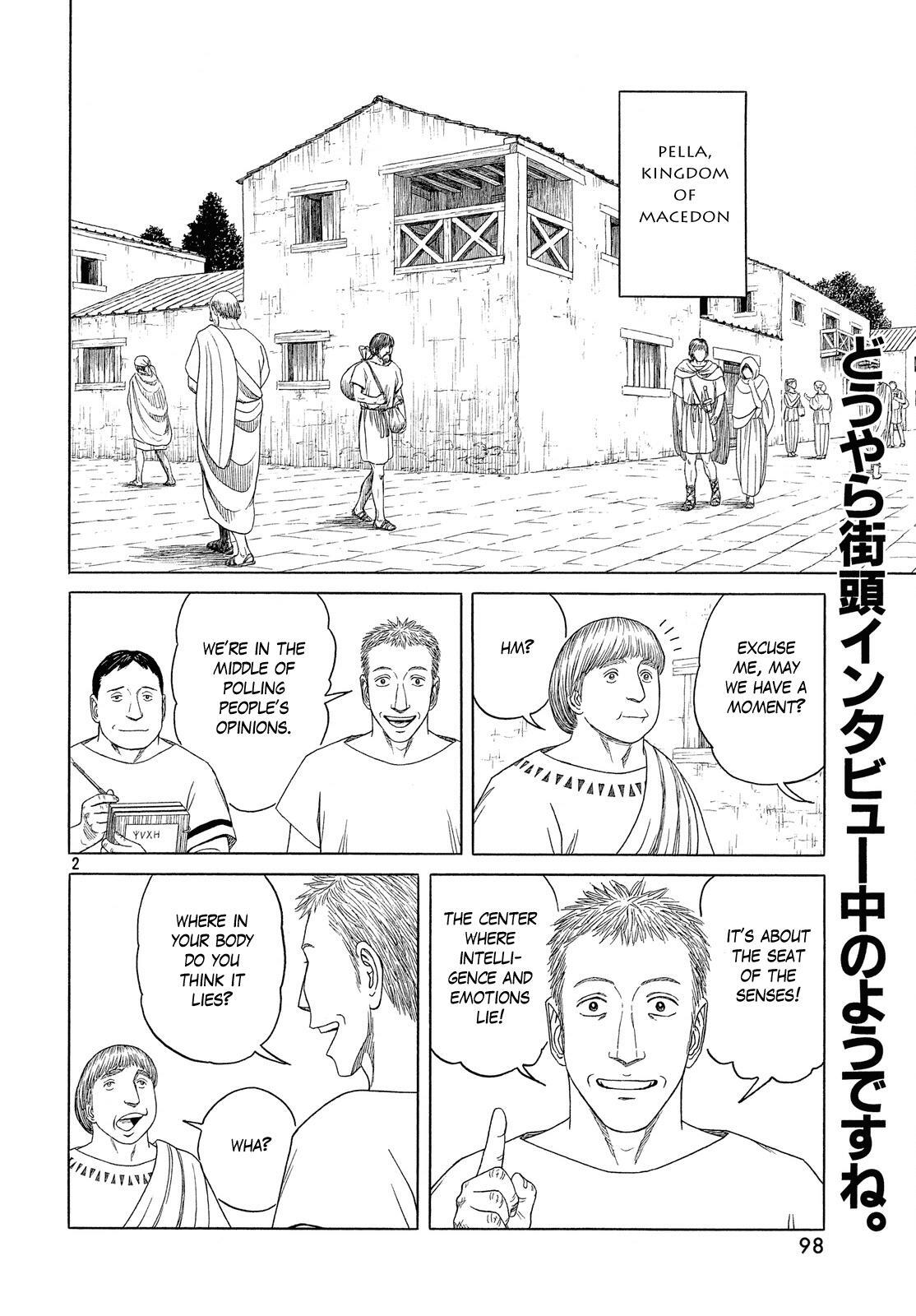 Read Historié Manga Online