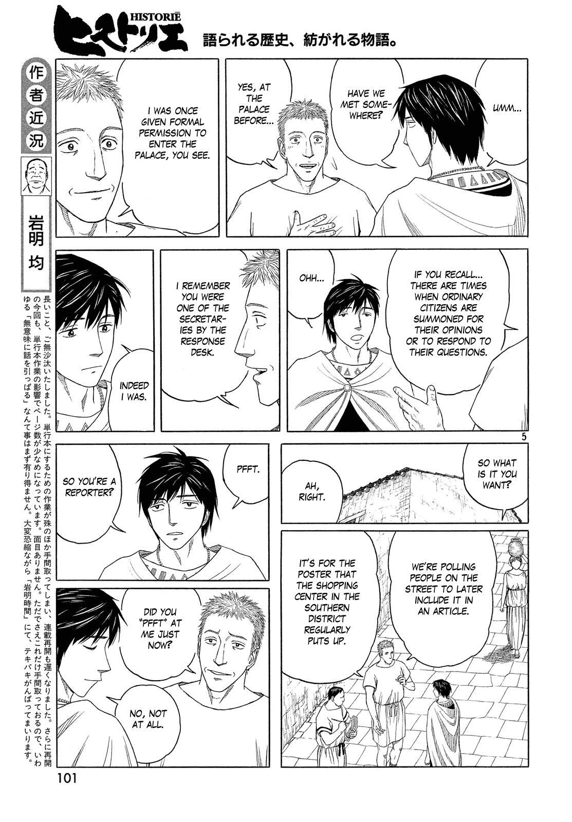 Read Historié Manga Online