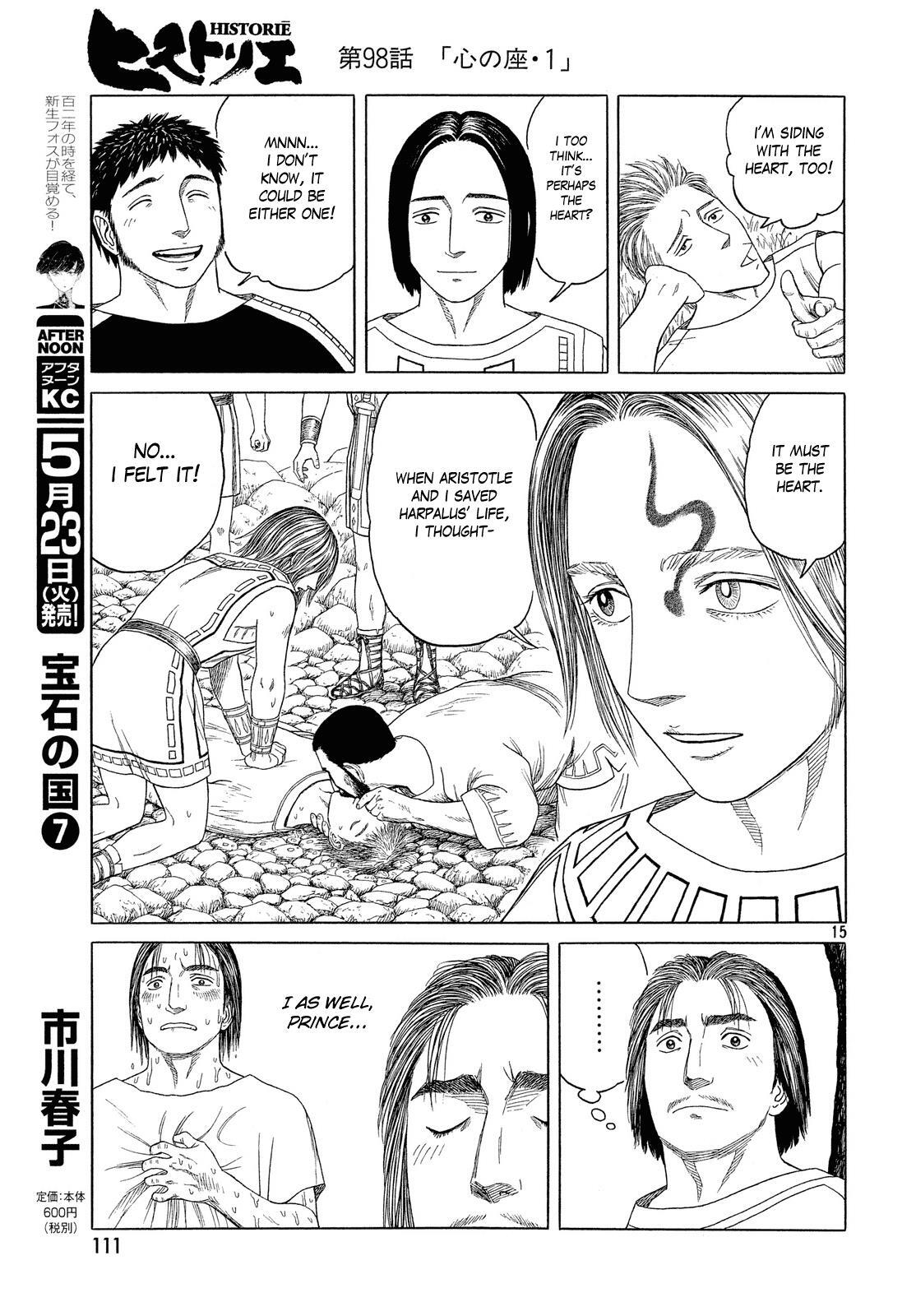 Read Historié Manga Online