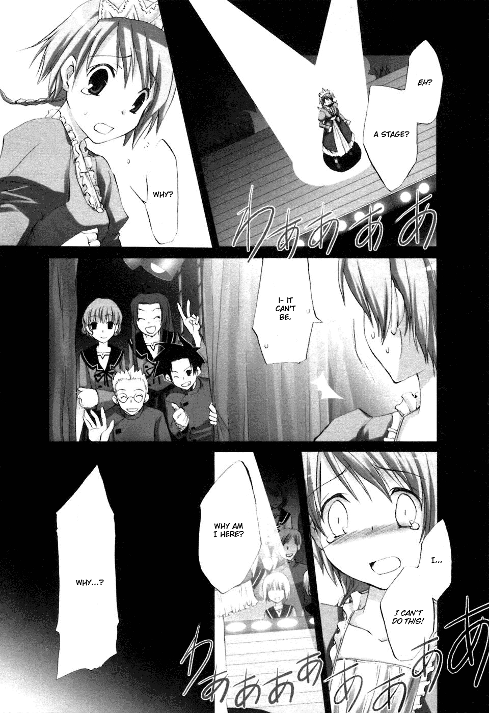 Read Hitohira Manga Online