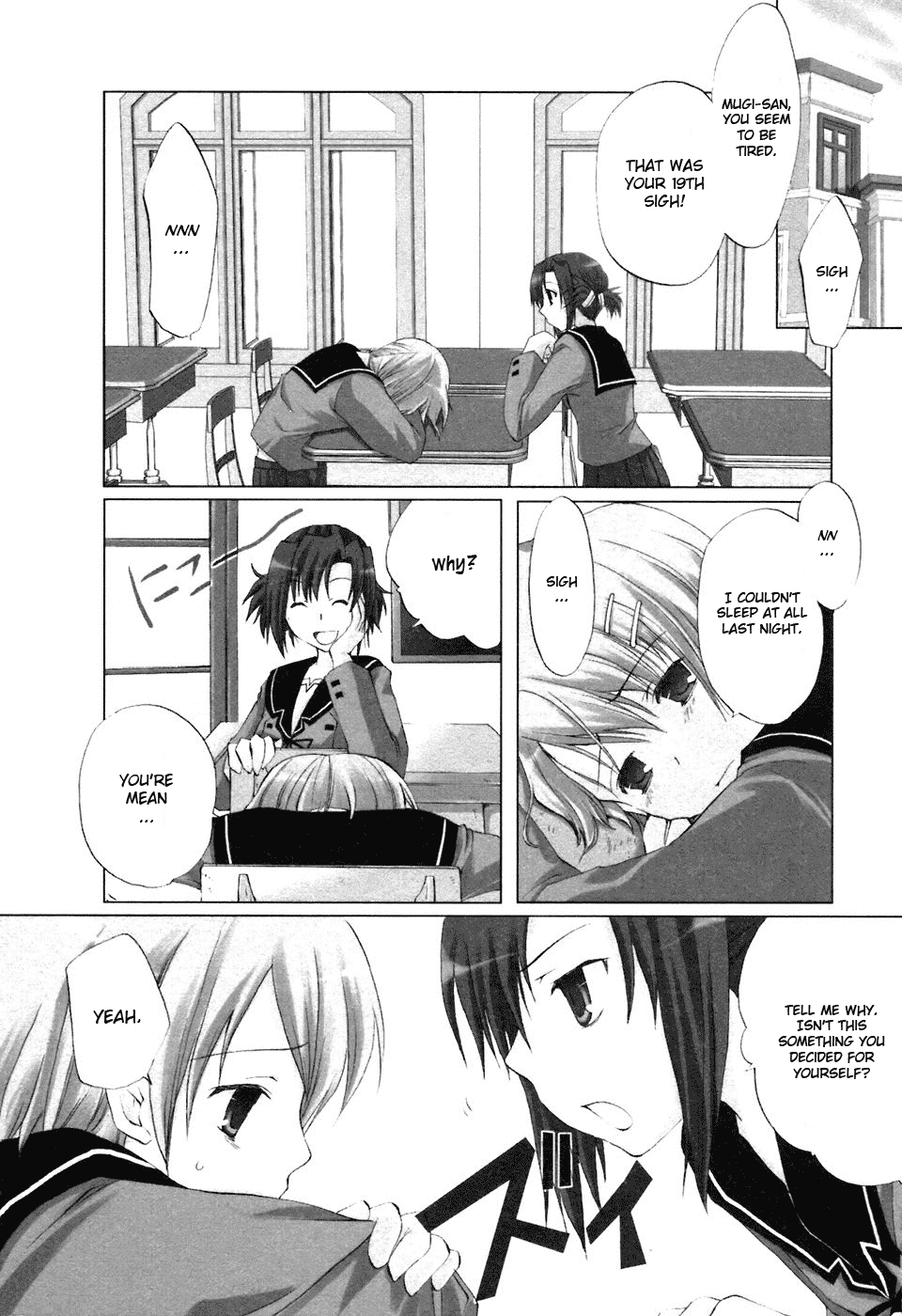 Read Hitohira Manga Online