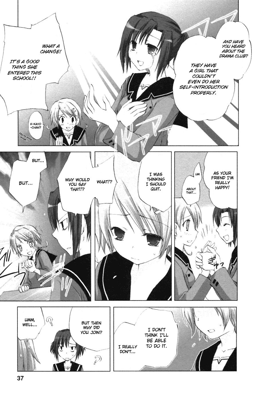 Read Hitohira Manga Online