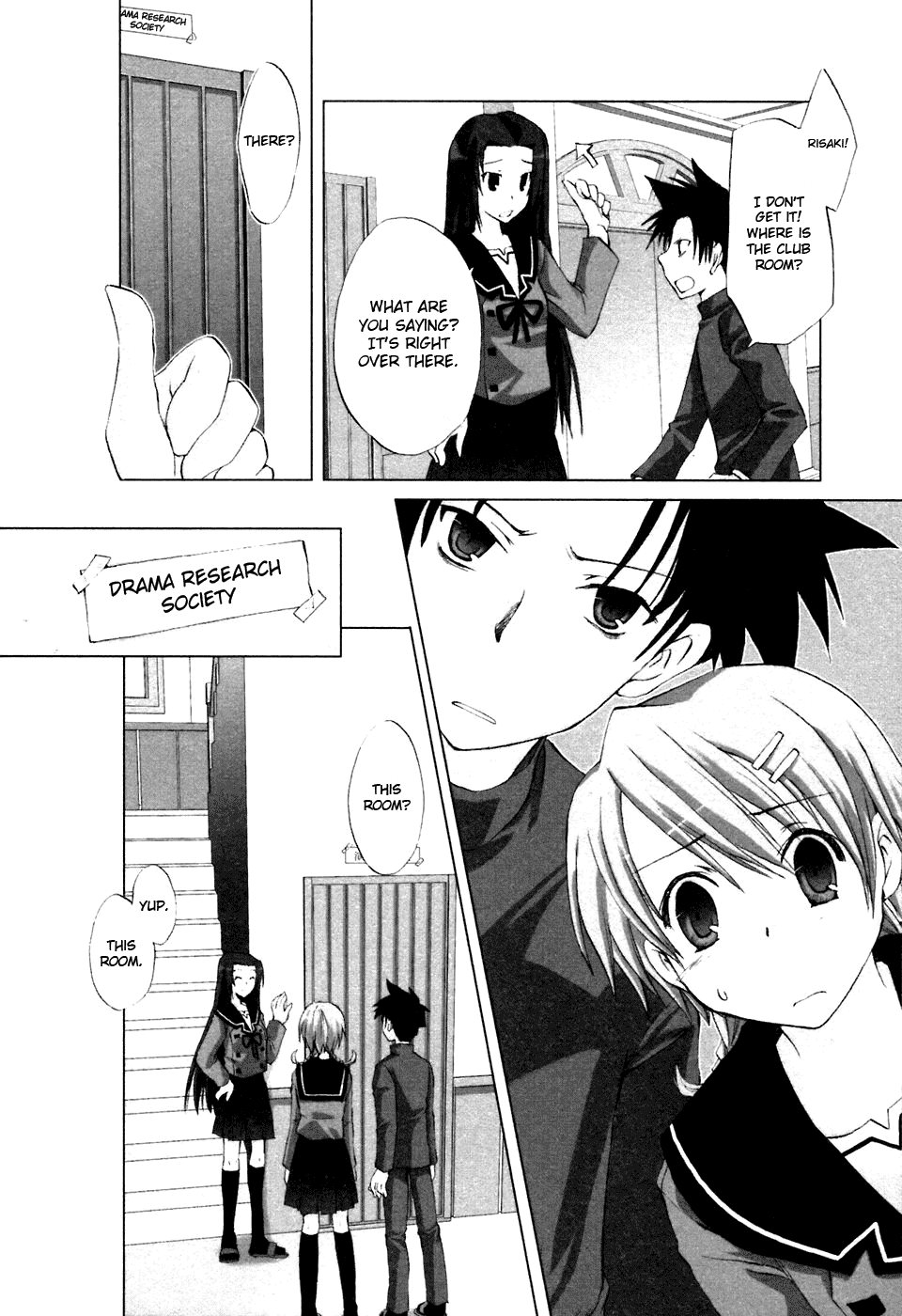 Read Hitohira Manga Online
