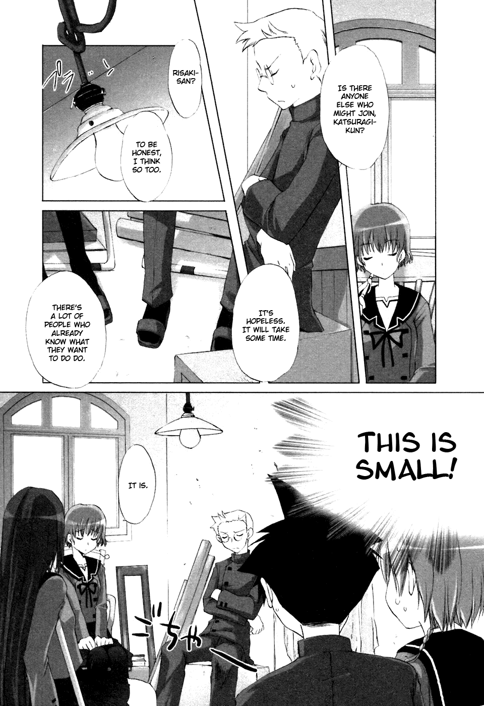 Read Hitohira Manga Online