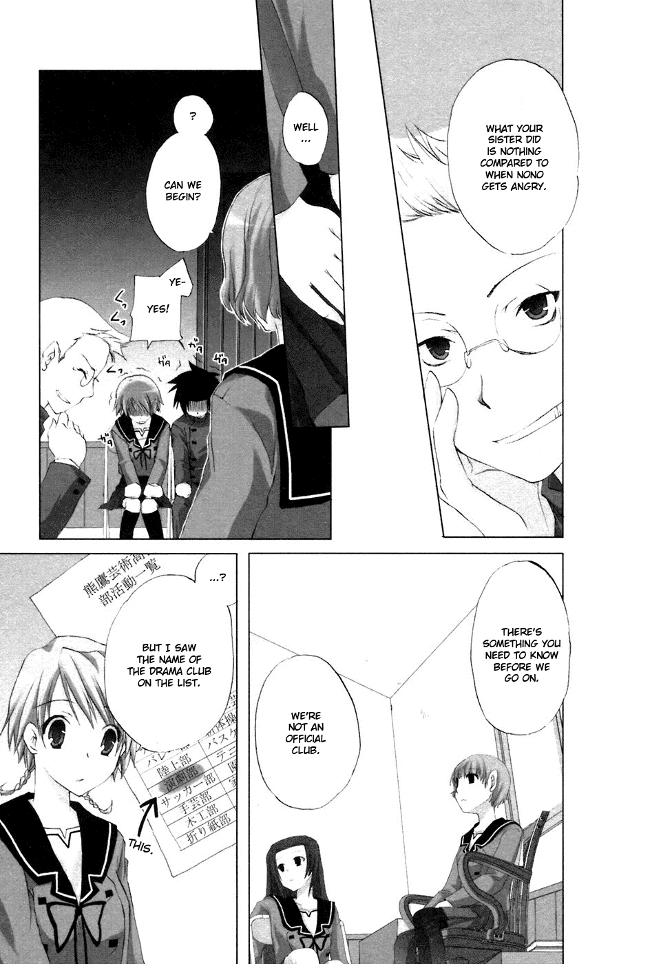 Read Hitohira Manga Online