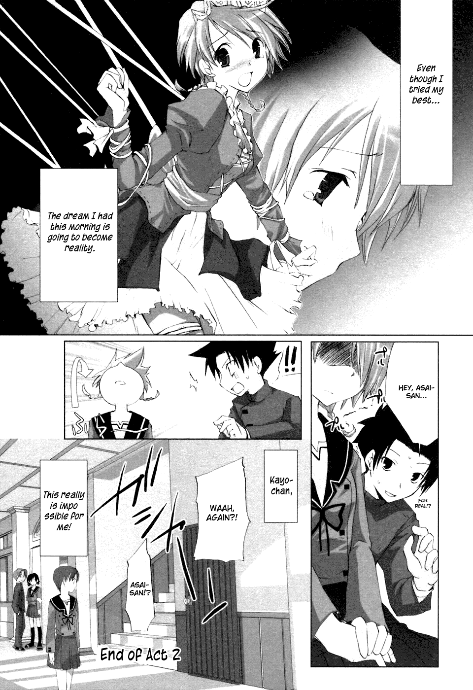 Read Hitohira Manga Online