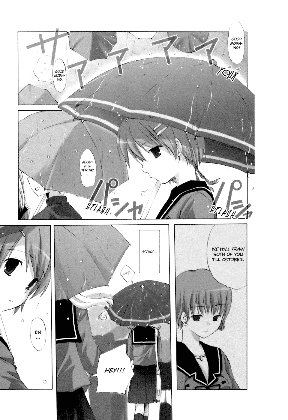 Read Hitohira Manga Online