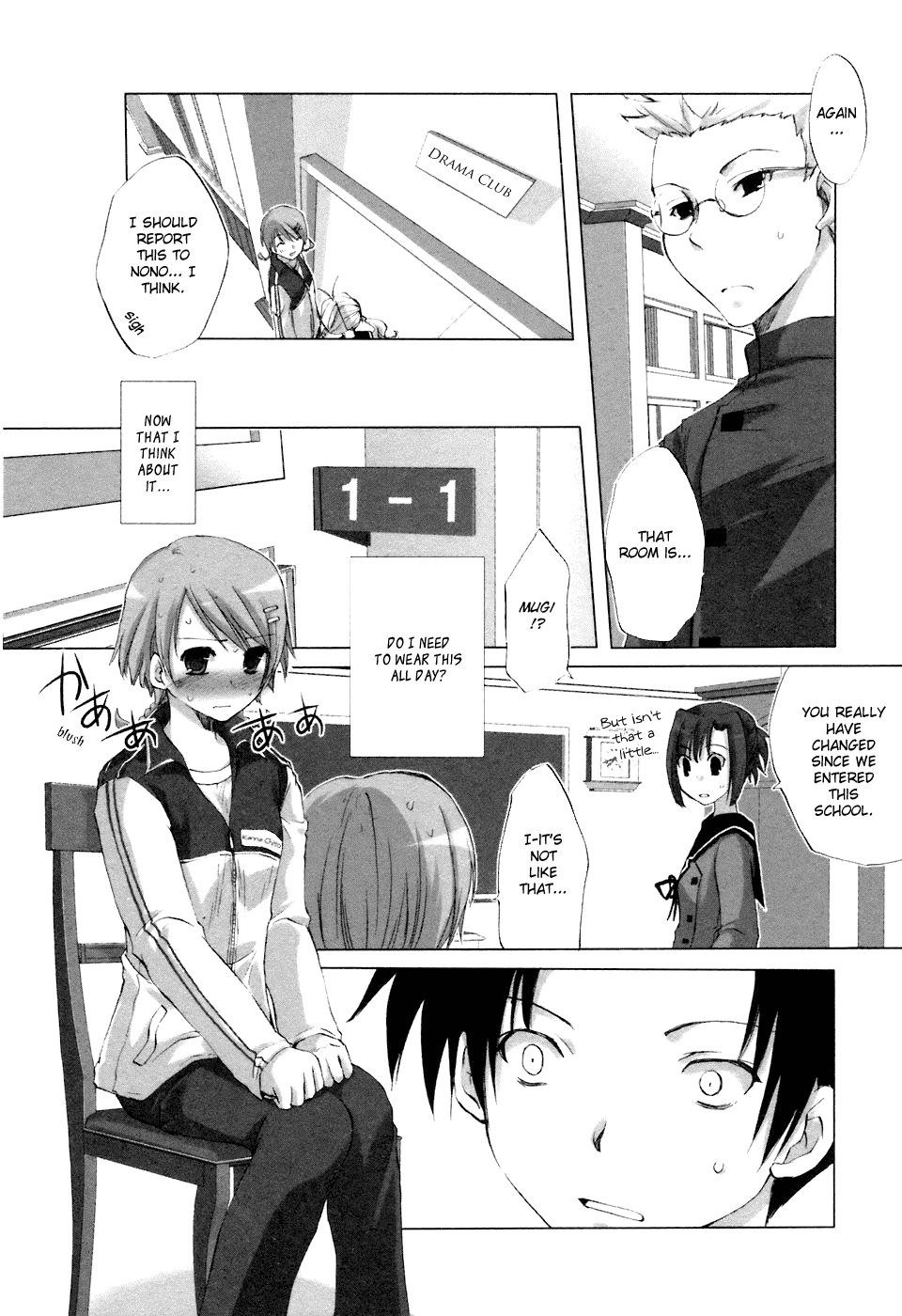 Read Hitohira Manga Online