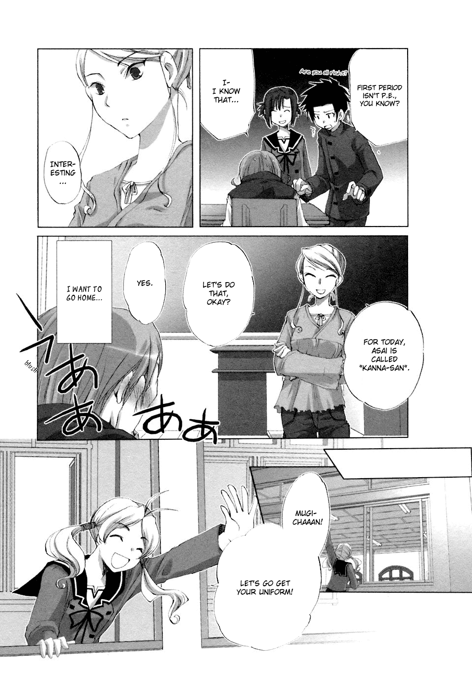 Read Hitohira Manga Online