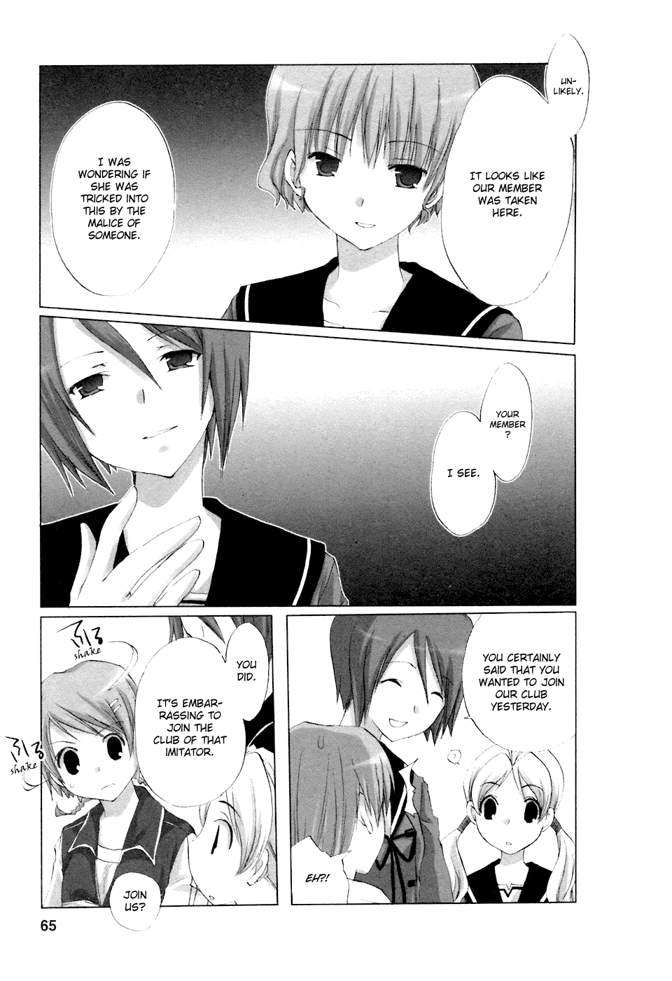 Read Hitohira Manga Online