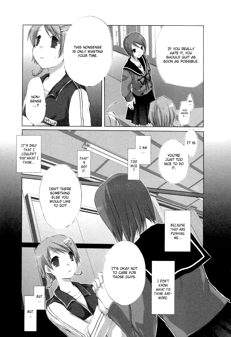Read Hitohira Manga Online