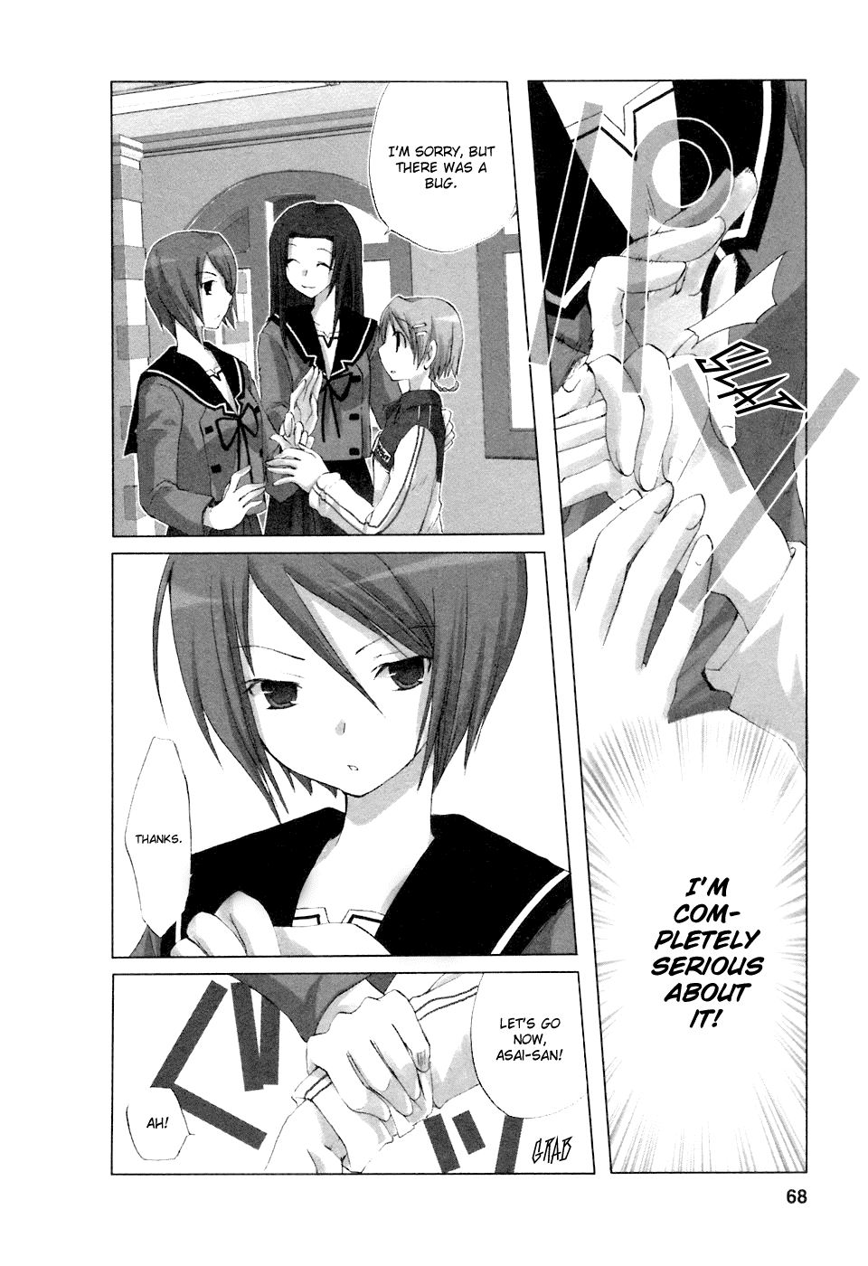 Read Hitohira Manga Online