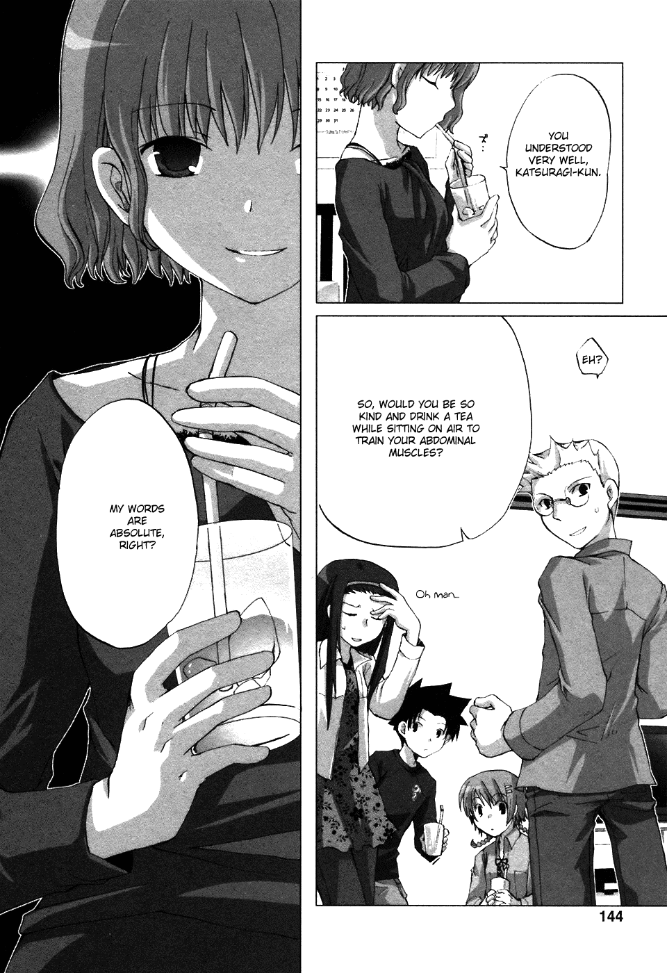 Read Hitohira Manga Online