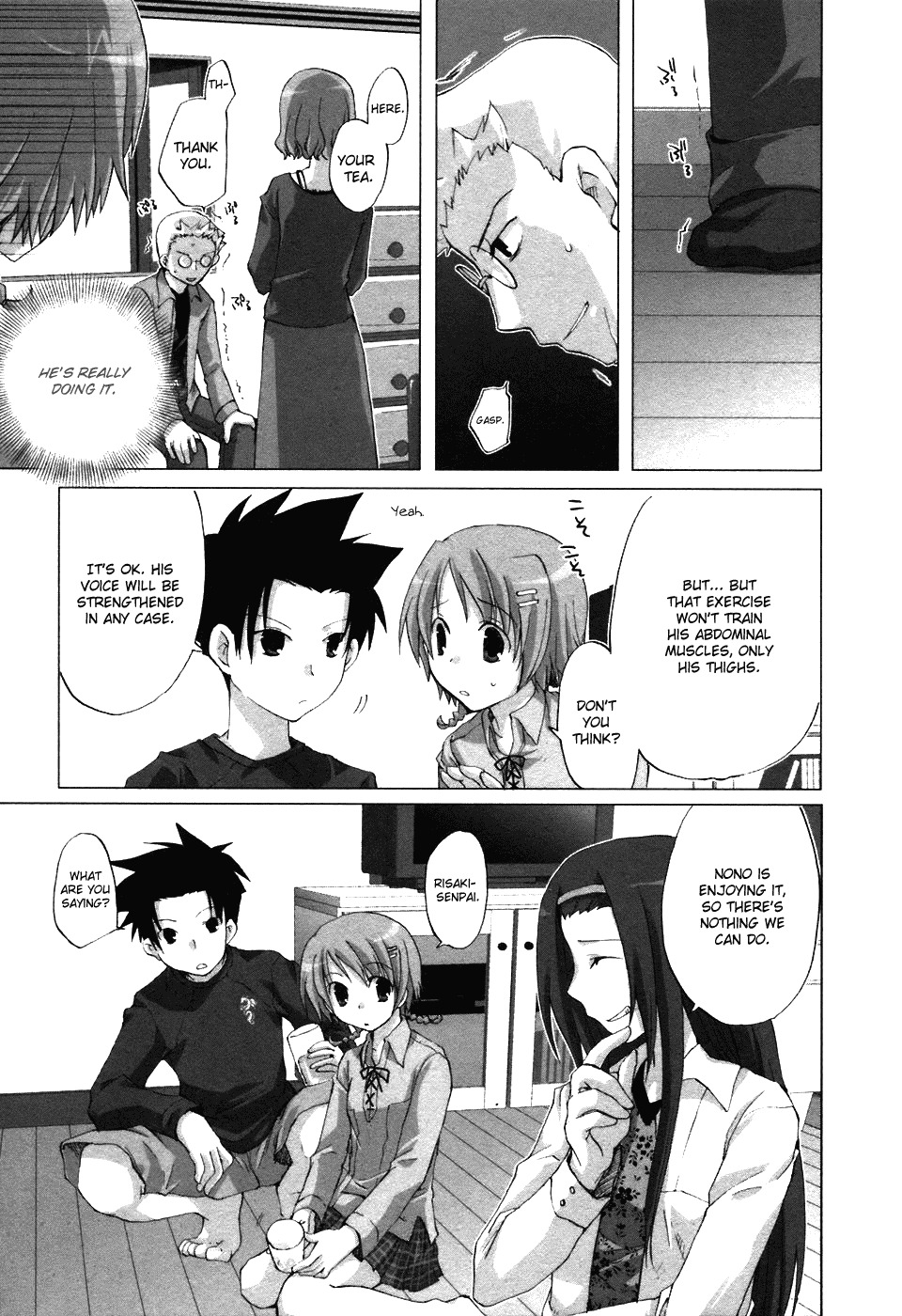 Read Hitohira Manga Online