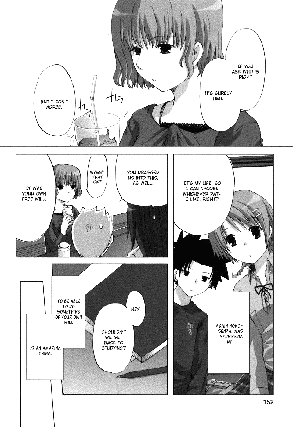 Read Hitohira Manga Online