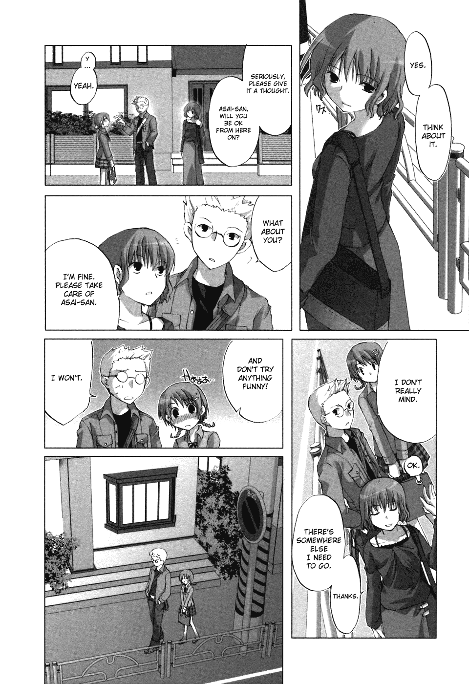 Read Hitohira Manga Online
